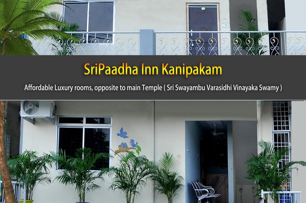 Sripaadha Inn Kanipakam Exterior photo